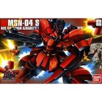 ราคา Bandai HG 1/144 HGUC SAZABI METALLIC COATING VER. 4573102556127 C4 (19043678118)