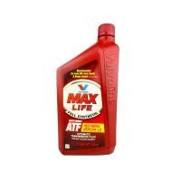 ราคา VALVOLINE น้ำมันเกียร์ VALVOLINE Maxlife ATF Fully Synthetic 1ลิตร (1310060188)