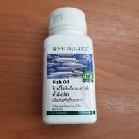 ราคา Fish Oil น้ำมันปลา Nutrilite Amway (4818346135)