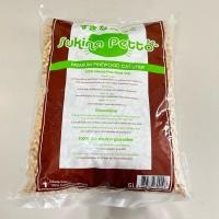 ราคา ขี้เลื่อยอัดเม็ด ไม้สน Sukina Petto Pinewood (แบ่งขาย 1-3 กก./ถุง) รองกรง กระบะทราย ดูดซับกลิ่นได้อย่างดีเยี่ยม (24388157650)