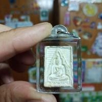 ราคา พระของขวัญวัดปากน้ำรุ่น 4 พิมพ์หน้าหนุ่ม (6133935534)