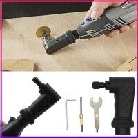 ราคา ใหม่ 90 องศา Dremel โรตารี่เครื่องมือแปลงมุมขวาสําหรับ Dremel ขัดเครื่องมือ Dremel อุปกรณ์เสริม (47959425163)