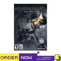 ราคา [+..••] PCG FINAL FANTASY XIV: HEAVENSWARD (DVD-ROM) (US)(PCG ™) (993961228)