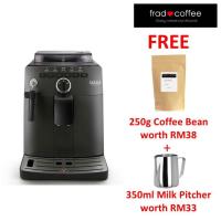ราคา Gaggia Naviglio Automatic Coffee Machine (51712400167)