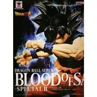 ราคา Banpresto Bandai Dragonball Super Saiyan Goku Blood Of Saiyans พิเศษ II Son Goku Gokou Action Figure (43483093568)
