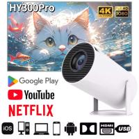 ราคา โปรเจคเตอร์ขนาดเล็ก โปรเจคเตอร์ HY300 PRO WiFi โปรเจคเตอร์ภาพยนตร์ 1920*1080P HD รองรับหน้าจอมือถือแชร์ 4k โปรเจคเตอร์ (54852317307)