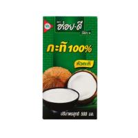 ราคา อร่อยดี กะทิ Aroy D Coconut Milk 500ml. (55663359264)