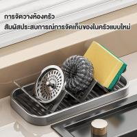 ราคา กล่องสบู่ กล่องใส่สบู่ สำหรับวางสบู่ กล่องใส่สบู่เดินทาง เก็บสบู่ก้อน มีช่องระบายน้ำ กล่องสบู่พกพา ดีไซน์คลาสสิค (47811849746)