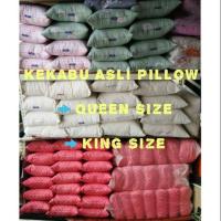 ราคา หมอน Kekabu หมอน Kekabu หมอน Kekabu หมอนนุ่น (53515072063)