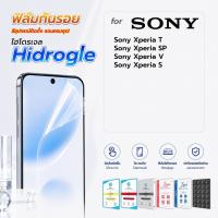 ราคา focus jdo ฟิล์มกันรอย ไฮโดรเจล for Sony Xperia T/Xperia SP/Xperia V/Xperia S (28644927118)