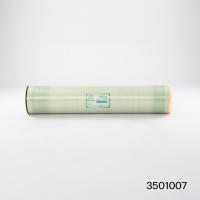 ราคา ไส้กรอง RO HYDROMAX ULP-8040(150 psi) (53711039253)