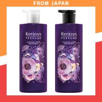 ราคา Set of 2【KERASYS Official】600ml Perfume Shampoo & Conditioner KERASYS Korean Perfume Damage Care (27925958429)