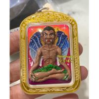 ราคา บิ๊กบิ๊กนําเข้าจากนําเข้า อจ อาจารย์สุขา ผู่ไคแก้วเครื่องรางสะพานปูก้าแบบสวมใส่หนังสือ บีอายสูตรเคสกันน้ํา Wrap Leser (48509382290)