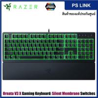 ราคา Razer Ornata V3 X Gaming Keyboard คีย์บอร์ดเกมมิ่ง เล่นเกมส์ สวิตช์เมมเบรน มีสาย (TH/EN) (RZ03-04471700-R3V1) (21539384257)