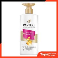 ราคา PANTENE แพนทีนครีมนวดผมแฮร์ฟอลคอนโทรล 380มล. [4902430413046] (46101309937)