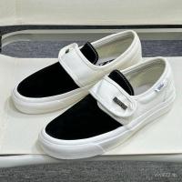 ราคา 2026 สไตล์ใหม่ Vans Slip On Old Skool รองเท้าผ้าใบผู้หญิงผู้ชายสไตล์ร่วมรองเท้าผู้หญิงรองเท้าอินเทรนด์พร้อมกางเกงยีนส์ ins Super Hot Campus MABF (54564834530)