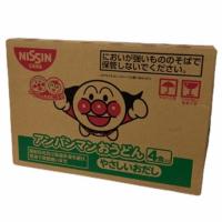 ราคา NISSIN บะหมี่กึ่งสำเร็จรูป สินค้านำเข้าจากญี่ปุ่น!! สีเขียว 1ลัง/12แพค ราคาส่ง ยกลัง!! สินค้าพร้อมส่ง!! (4216205845)