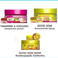 ราคา (ของแท้ พร้อมส่ง)สครับพริ้วพราว/สครับโสม/มาร์คโสม Good som by PREW PRAW มีให้เลือก 3 สูตร ยิ่งขัดผิวยิ่งสวย (43021849822)