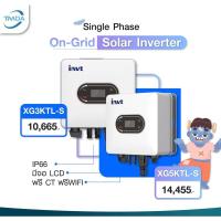 ราคา invt 3kW 5kW ออนกริดอินเวอร์เตอร์ XG3-5KTL-S (28514607814)