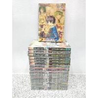 ราคา ผู้วาด to love ru ทูเลิฟรู หนังสือการ์ตูน black cat ครบชุด 1-20 เล่มครบจบ แบล็ค แคท blackcat dark ness ทูเลิฟ แบล็คแคท (14463937597)