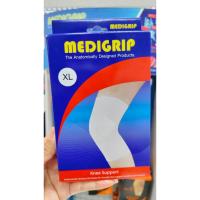 ราคา MEDIGRIP Knee Support รัดหัวเข่า ไซส์ S-XL ขนาด (1 ข้าง/กล่อง) (47557691928)