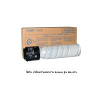 ราคา Konica TN-118 Toner ผงหมึกแท้ จำนวน 1 หลอด (15883530495)