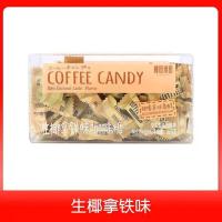 ราคา 2026 ลูกอมสไตล์ใหม่ Tian Yoneda ลูกอมกาแฟกดเม็ดลูกอมกาแฟดําดั้งเดิมรสเฮเซลนัทเมล็ดกาแฟเคี้ยวลูกอมนักเรียนลูกอมแข็ง20260724 (52364690490)
