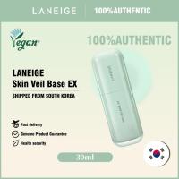 ราคา [LANEIGE ]Skin Veil Base EX SPF28 PA++ 30ml สีเขียว (43369997465)