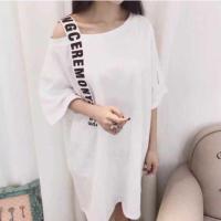 ราคา English screen line off-shoulder mini dress (37272565)