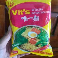 ราคา มาม่า vit's รสไก่มาเลย์เซีย ขนาด78กรัม ยกลัง 30 (28909407290)