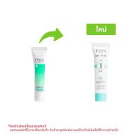 ราคา แพน คอสเมติก ครีมบำรุงผิวหน้า 10 ก. (49862303498)