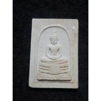 ราคา หลวงพ่อโสธร วัดโสธรวรารามวรวิหาร จ.ฉะเชิงเทรา (49060650941)
