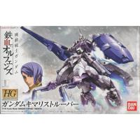 ราคา Bandai Gundam Kimaris Trooper (HG1/144) (872530770)