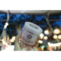 ราคา ครีมโสมมะหาด (393443430)