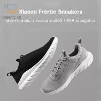 ราคา △﹍₪Xiaomi Freetie City Running Shoes Sneakers ผู้ชายรองเท้าวิ่งระบายอากาศ ลำลองรองเท้ากีฬา (17376668059)