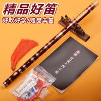 ราคา [ขายร้อนเครื่องดนตรี] ขลุ่ยระดับไฮเอนด์ขลุ่ยไม้ไผ่แนวนอนขลุ่ยเครื่องดนตรีสองส่วน F (50713810271)