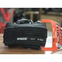 ราคา ยางนอกเสื้อภูเขา Maxxis Pace 27.5 (2382191153)