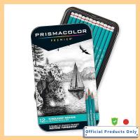 ราคา Prismacolor 12 Pack Graphic Pencils for Drawing and Sketching (53252337324)