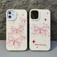 ราคา เคสการ์ตูนสำหรับไอโฟน11/12/15/16โปรแม็ก เคสนิ่มไอโฟน13/11โปรแม็ก/xs/xrพลัส (41602012817)