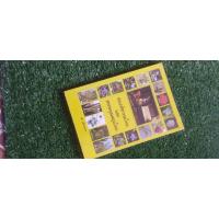 ราคา หนังสือย่อเภสัชกรรมไทยและสรรพคุณสมุนไพร วุฒิ วุฒิธรรมเวช (12075497535)