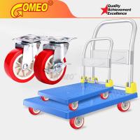 ราคา MERAH GOMEO Live Trolley Caster Wheel + เบรค | ล้อเลื่อนล้อเลื่อน 2 นิ้ว Castor ล้อ PVC สีแดง (48064954733)