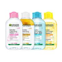 ราคา Garnier Skin Naturals Micellar Cleansing Water 125ml การ์นิเย่ คลีนซิ่ง วอเตอร์ 125 ml. (26114741593)
