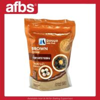 ราคา AFBS มิตรผล น้ำตาลทรายแดง 500 กรัม #1105197 (26337135245)