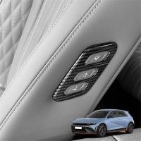 ราคา LHD รถที่นั่งปรับสวิทช์ปุ่มควบคุมสําหรับ Hyundai IONIQ 5/IONIQ 5 N 2022-2025 อุปกรณ์ตกแต่งภายใน (49511358909)