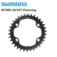 ราคา Shimano Slx M7000 แหวนโซ่ความเร็ว 96 Bcd 1X11 Speed 30 T 32 T 34 T สําหรับ M6000 M7000 M8000 11 (3767548474)