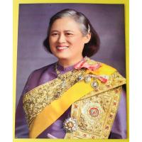 ราคา ภาพโปสเตอร์มงคล พระเทพ ขนาด 15×21"นิ้ว/38.1×53.3เซนติเมตร (23162164015)