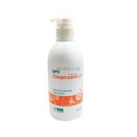 ราคา Alcohol gel 450 กรัม-เจลล้างมือ GPO Clean Care Gel (3416418479)
