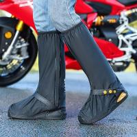 ราคา ขี่จักรยาน High-top กันน้ํา Rain Shoe Cover ผู้ชายหนาสวมใส่ Anti-slip รถผู้หญิง Rainy Day Foot Cover ผู้ชายนํากลับมาใช้ใหม่ (54711722564)