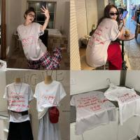 ราคา 9771 เสื้อยืดคอกลมแขนสั้น สกรีนลายสกรีนหน้า-หลัง งานป้าย WG.WE (45561848987)