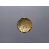 ราคา เหรียญถ้วย โรงบ่อนโบราณ โสฬส จปร-ช่อชัยพฤกษ์ สมัยรัชกาลที่5 (20011273498)